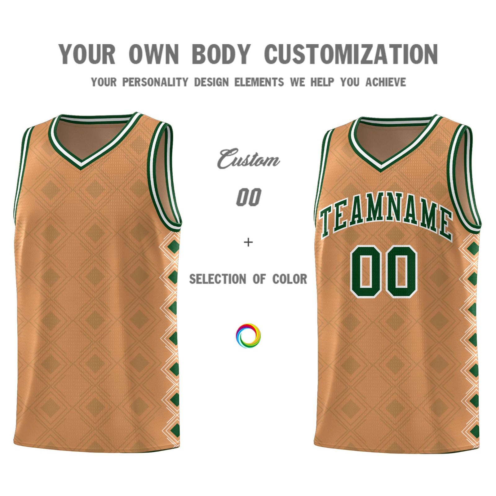 Custom Light Brown Side Blocks Sports Uniform Basketball Jersey