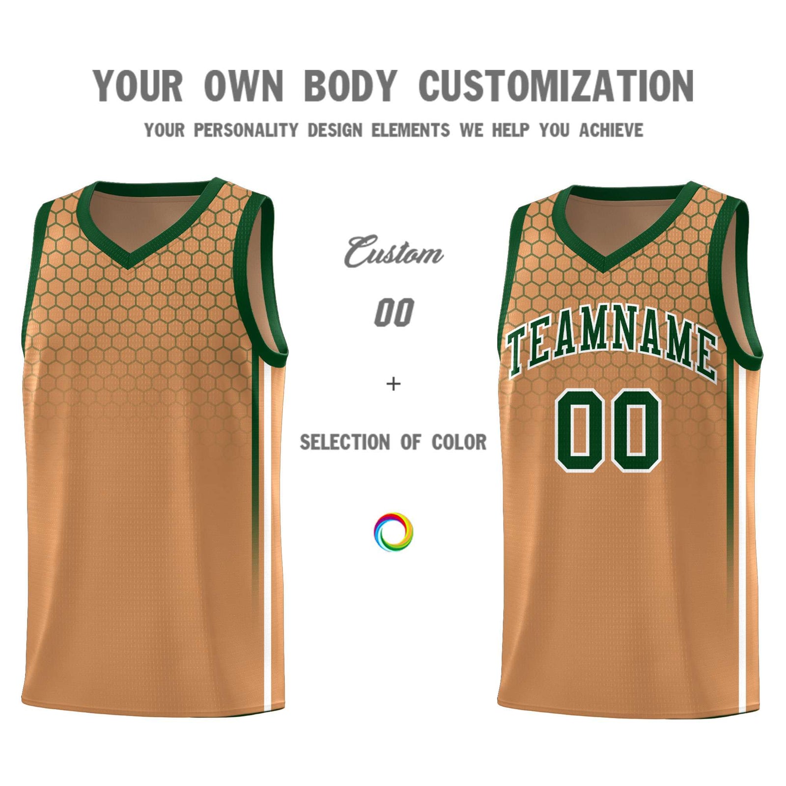 Custom Light Brown Personalized Honeycomb Pattern Sports Uniform Basketball Jersey