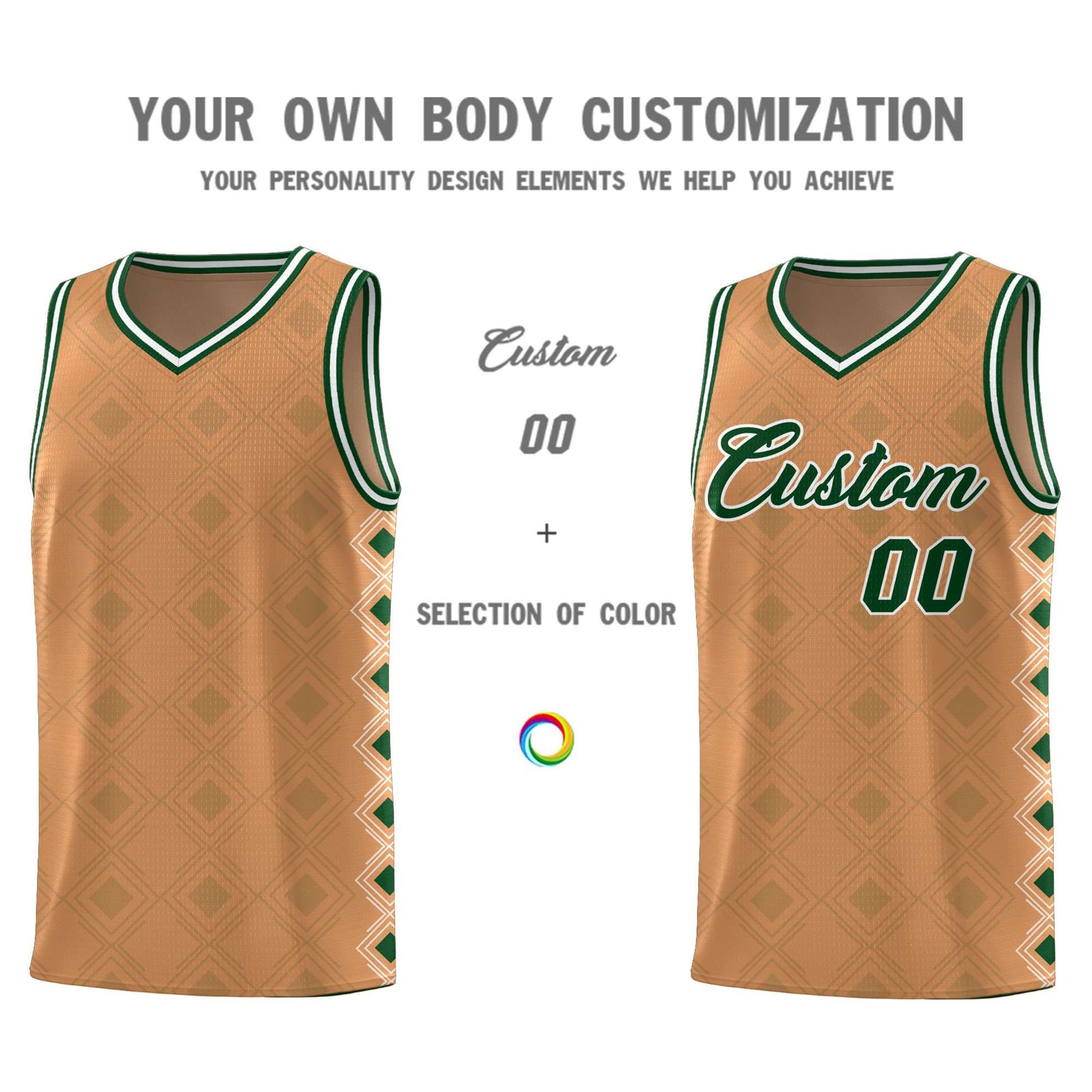 Custom Light Brown Side Blocks Sports Uniform Basketball Jersey