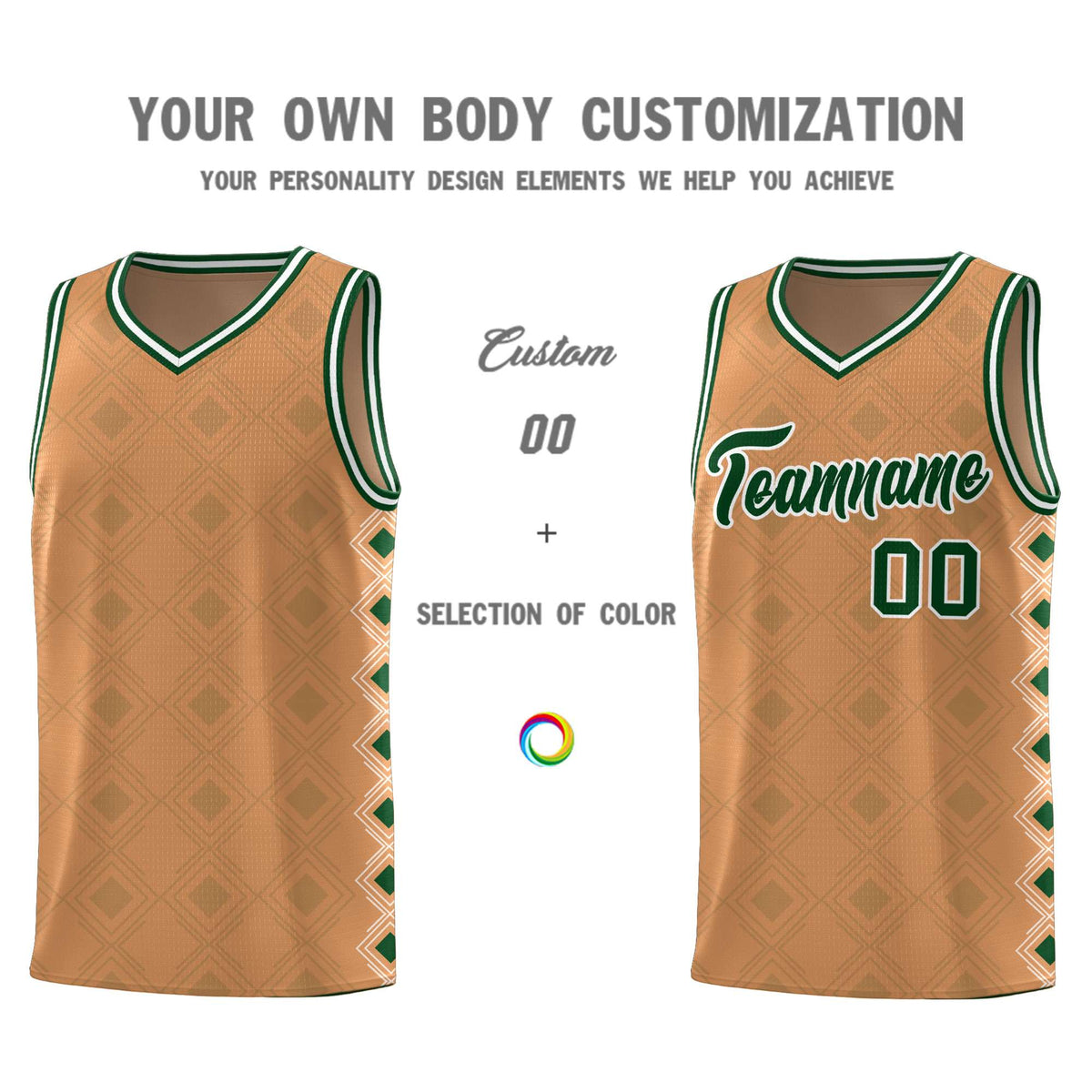 Custom Light Brown Side Blocks Sports Uniform Basketball Jersey