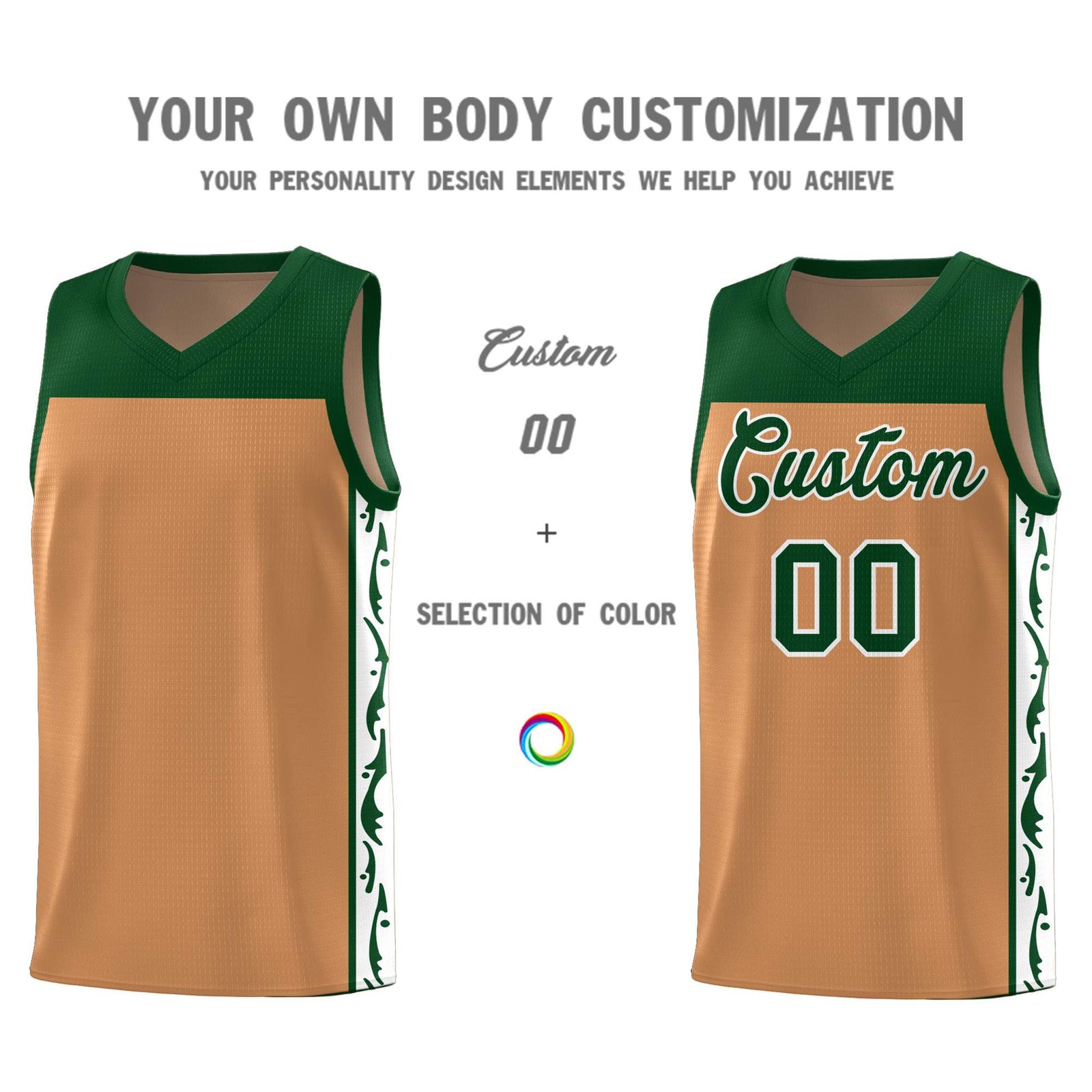 Custom Light Brown Side Pattern Sports Uniform Basketball Jersey