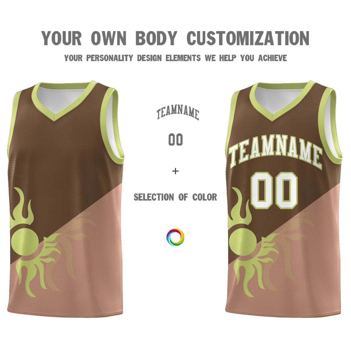 Custom Youth Basketball Jerseys - Coffee Light Brown Radiant Sun Design Two Tone Uniforms