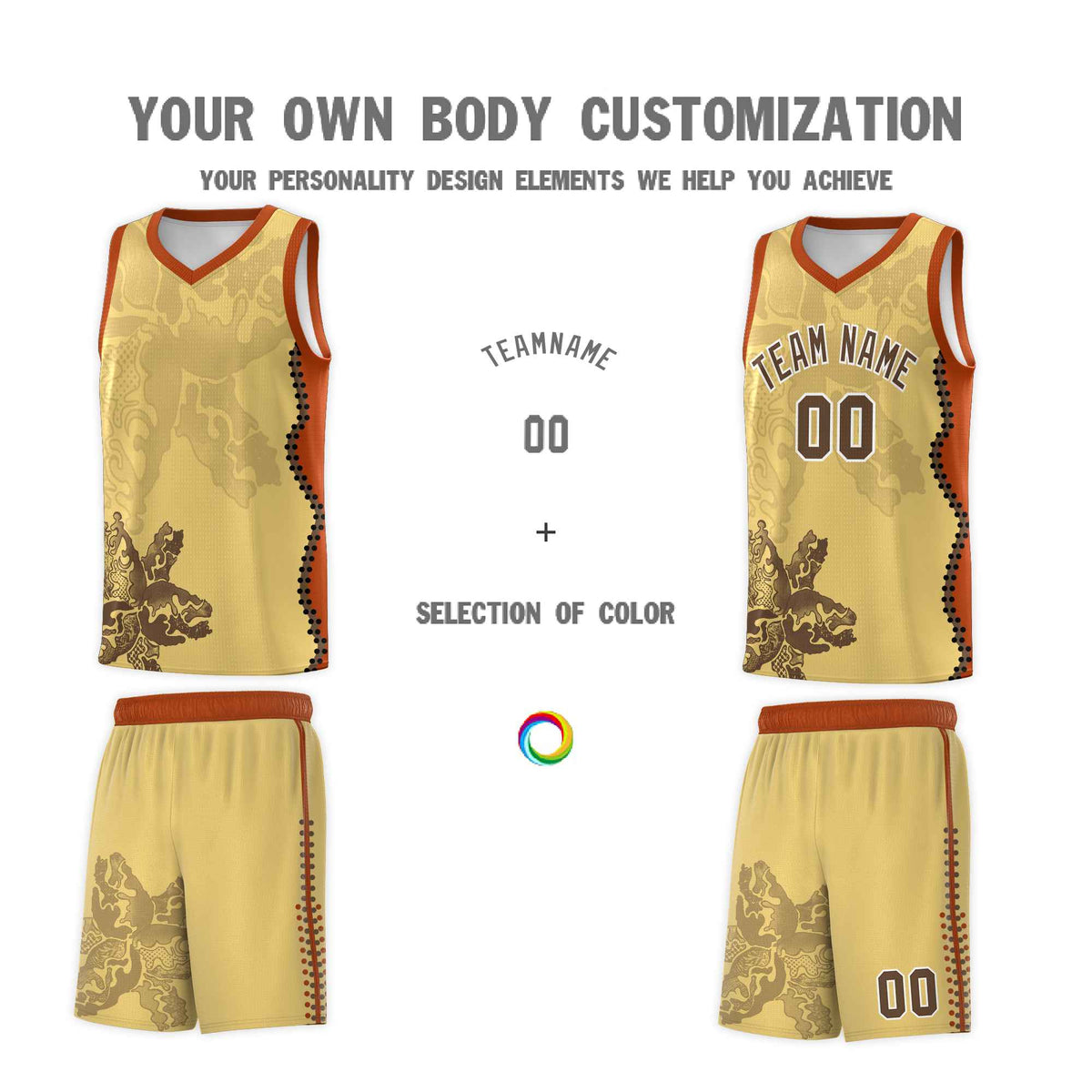 Custom Khaki Dark Orange Basketball Jersey - Illusion Flower Graffiti Unique Fabric