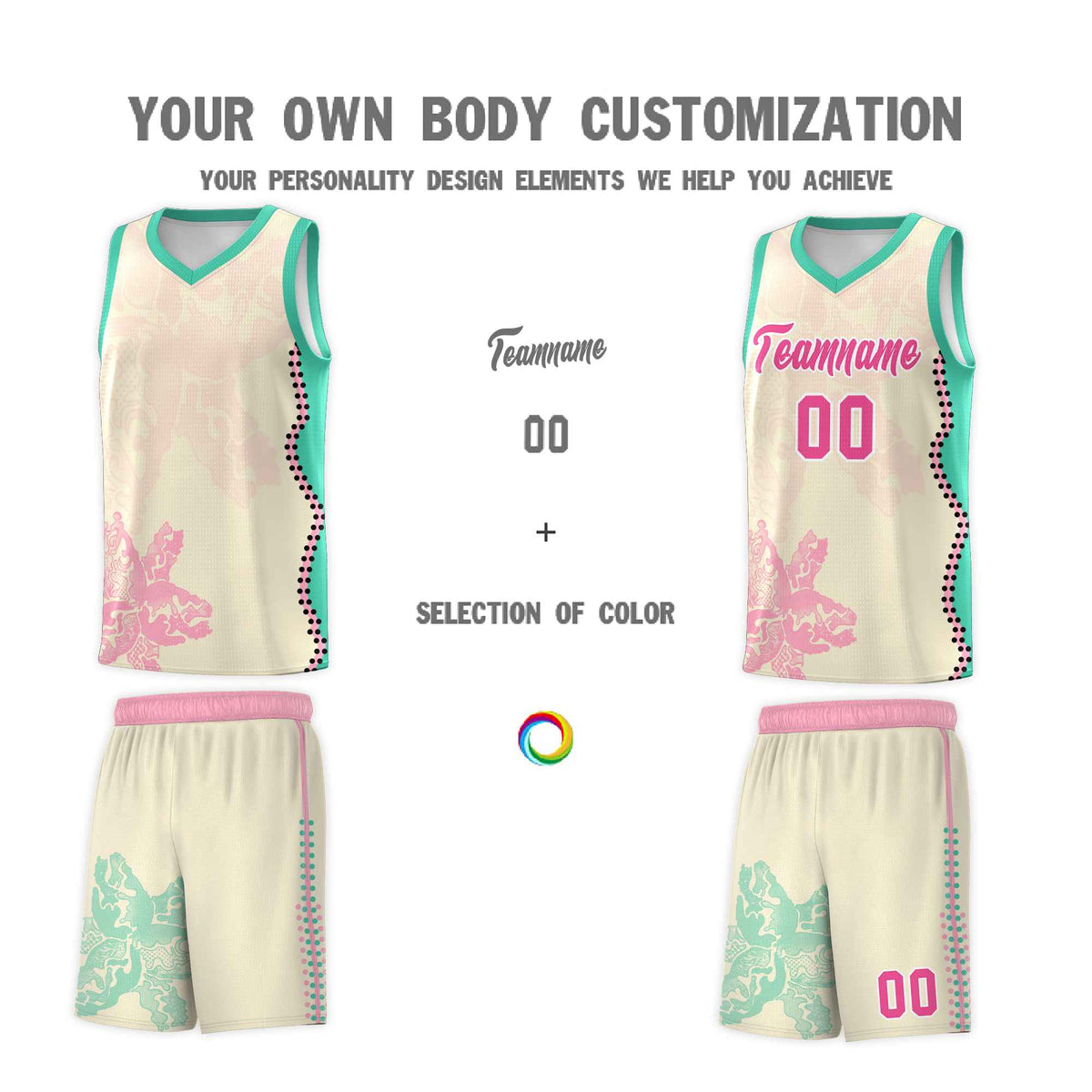 Custom Rose Red Bright Green Basketball Jersey - Illusion Flower Graffiti Stretchy Fabric