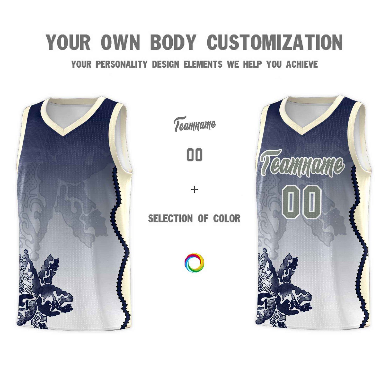 Custom Gray Green Basketball Jersey - Illusion Flower Gradient Stylish Fabric