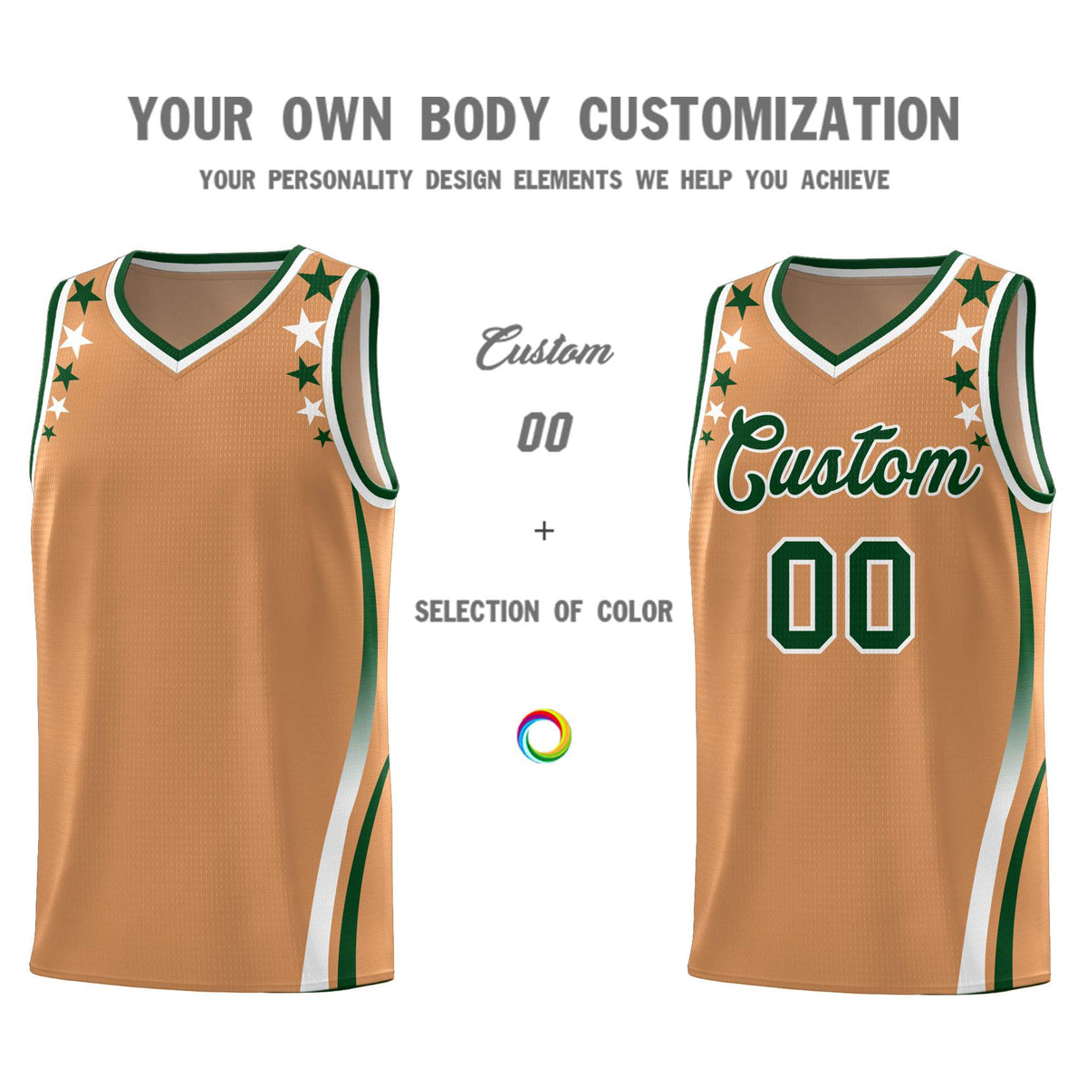 Custom Light Brown Shoulders Star Pattern Side Color Block Sports Uniform Basketball Jersey