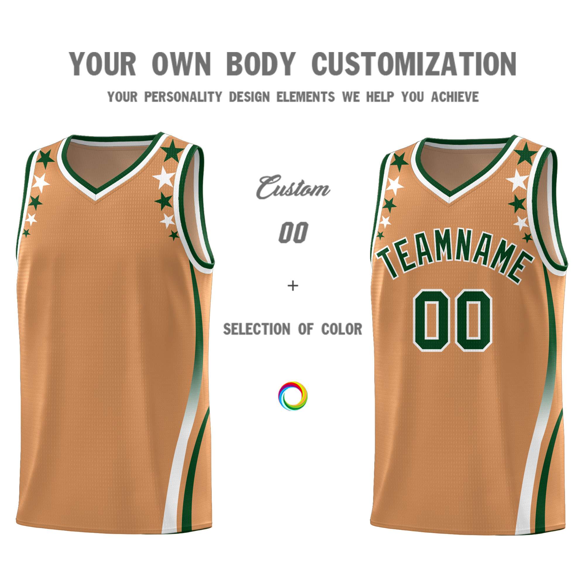 Custom Light Brown Shoulders Star Pattern Side Color Block Sports Uniform Basketball Jersey
