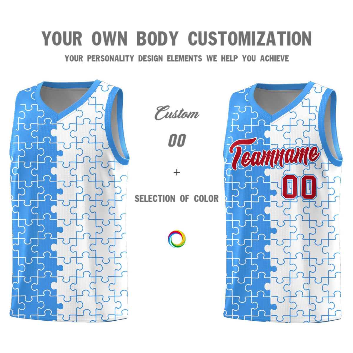 Custom Youth Basketball Jersey Light Blue White Puzzle Pattern Personalized Team Uniform