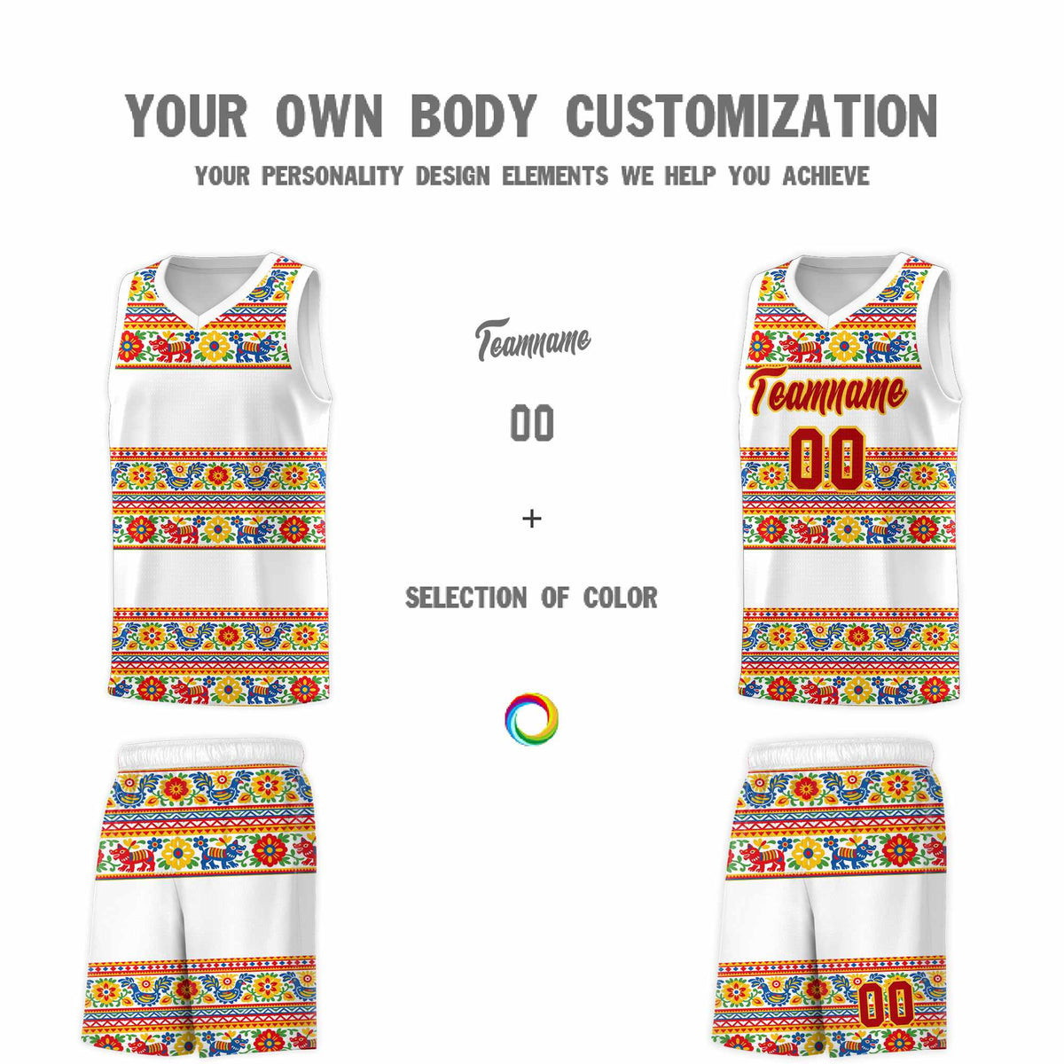 Custom White Colorfulflower pattern Mexican Colors Graffiti Patterns Quick-Drying Uniform Basketball Jersey