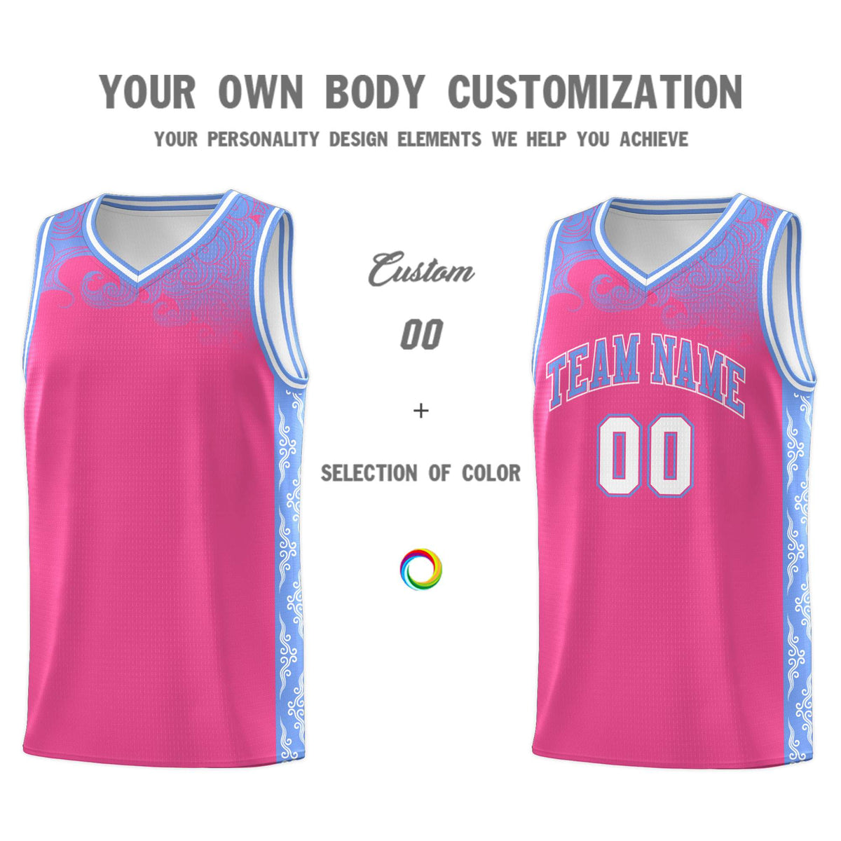 Custom Pink Personalized Cloud Pattern Sports Sets Uniform Basketball Jersey