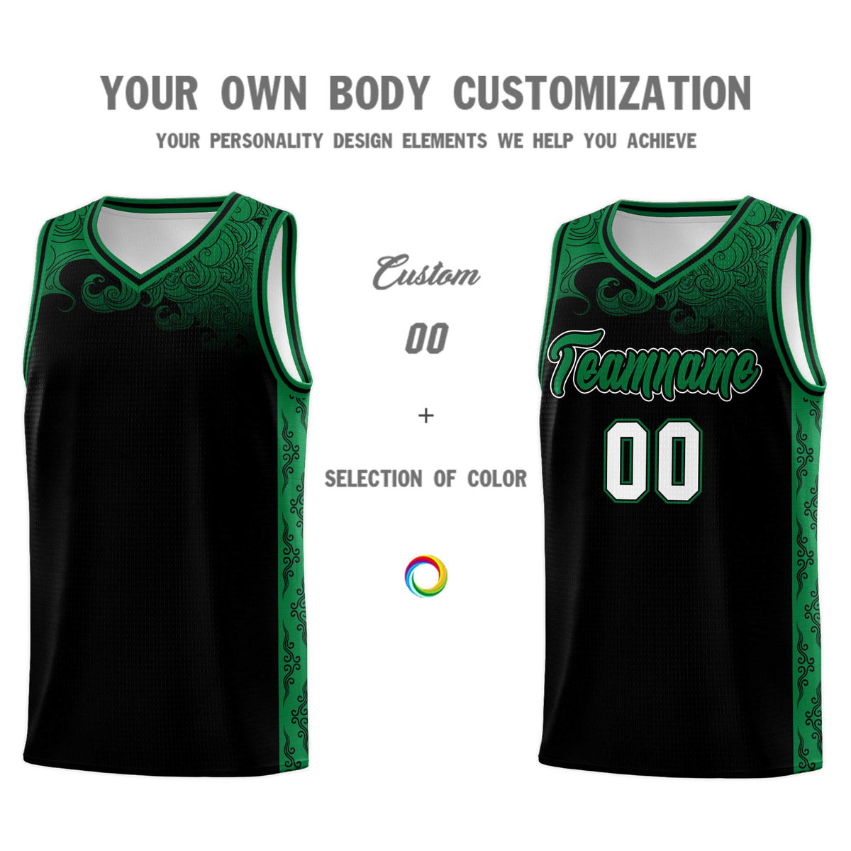 Custom Black Personalized Cloud Pattern Sports Sets Uniform Basketball Jersey