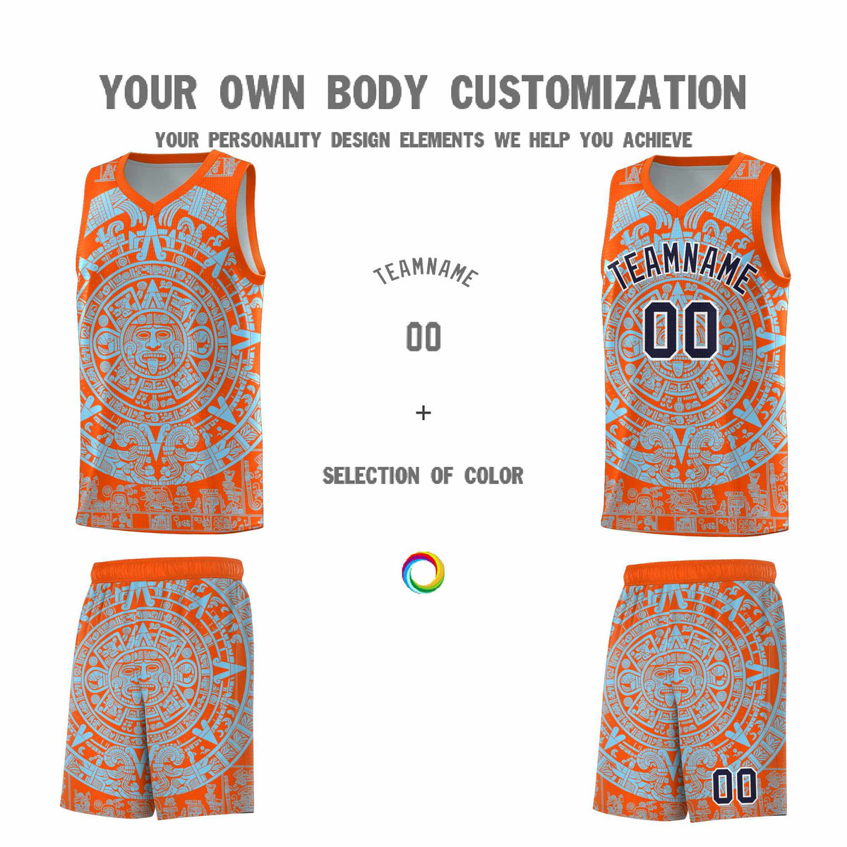 Custom Youth Basketball Jerseys Light Blue Aztec Sun Stone Design Team Uniform