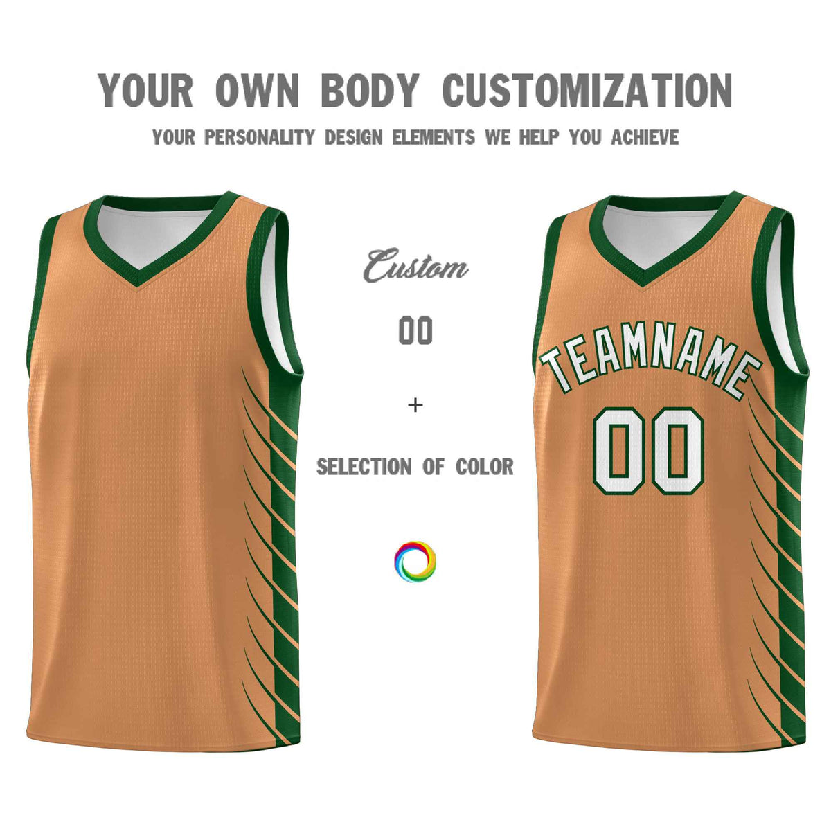 Custom Buckskin Brown Green Personalized Side Symmetrical Line Pattern Sports Uniform Basketball Jersey